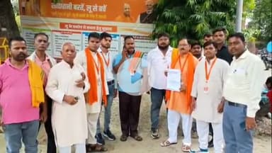 बरेली: अखिल भारतीय गौ रक्षा परिषद ने जमानत पर आए गौकशी करने वालों को जेल भेजने की की मांग