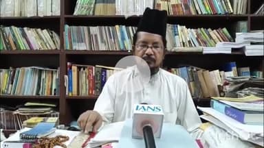 बरेली: छांगुर बाबा को लेकर ऑल इंडिया मुस्लिम जमात के राष्ट्रीय अध्यक्ष ने कहा- उसने इस्लाम के खिलाफ काम किया है