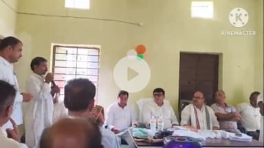 पटेढ़ी बेलसर: पटेढी बेलसर में जदयू द्वारा 'बूथ जीतो, चुनाव जीतो' कार्यक्रम के तहत समीक्षा बैठक आयोजित