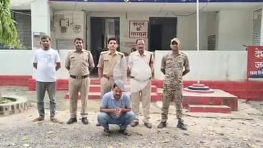 चंदला: सिटी कोतवाली और हिनौता थाना पुलिस की संयुक्त कार्रवाई, 15 साल पुराने लूटकांड का ₹8000 का इनामी बदमाश गिरफ्तार