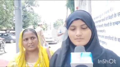 बरेली: पीली मिट्टी की महिला ने पति पर दहेज के लिए प्रताड़ित करने और मारपीट का आरोप लगाया, घर से निकलने का दावा