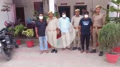 बहराइच: घसियारीपुरा इलाके से कोतवाली नगर पुलिस ने अवैध गांजे के साथ तीन अभियुक्तों को गिरफ्तार कर न्यायालय भेजा