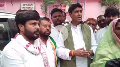 भदोही: सुरियावां में नाबालिग से दुष्कर्म के मामले में भदोही पहुंचे कांग्रेस प्रतिनिधि मंडल ने 25 लाख की आर्थिक मदद की मांग की