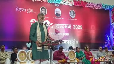 धार: धार में जिला पत्रकार संघ का शब्द समागम 2025 कार्यक्रम संपन्न, कैबिनेट मंत्री प्रहलाद पटेल हुए शामिल