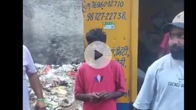 ਜਲੰਧਰ 1: ਬਸਤੀ ਦਾਨਸ਼ਮੰਦਾ ਵਿਖੇ ਲੋਕਾਂ ਨੇ ਇੱਕ ਚੋਰ ਨੂੰ ਕੀਤਾ ਕਾਬੂ ,ਲੋਕਾਂ ਨੇ ਕਿਹਾ ਕਈ ਚੋਰੀ ਦੀਆਂ ਵਾਰਦਾਤਾਂ ਨੂੰ ਅੰਜਾਮ ਦੇ ਚੁੱਕਾ ਹੈ ਮੁਲਜ਼ਮ