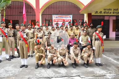 बेगूसराय: GD कॉलेज NCC यूनिट का कर्नल ने किया वार्षिक लेखा निरीक्षण, कई मुद्दों पर हुई चर्चा