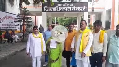 मैनपुरी: एलाऊ क्षेत्र निवासी पीड़िता ने लेखपाल पर दबंगों से मिलकर उनकी जमीन पर कब्जा कराने का आरोप लगाया, डीएम से की शिकायत