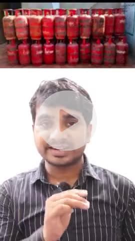 LPG New Update 
#webistehindi #lpggas