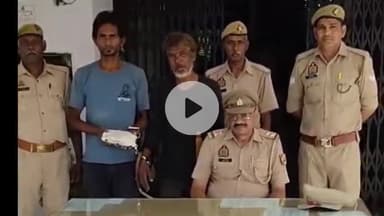 अमरोहा: रजबपुर पुलिस ने पानी की टंकियों से कॉपर का तार चोरी करने वाले गिरोह के 2 सदस्यों को किया गिरफ्तार