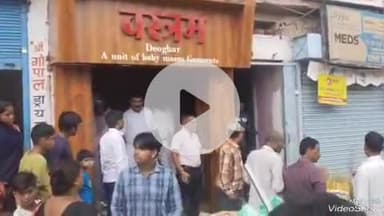 देवघर: धोबिया टोला में न्यायालय के आदेश पर 23 साल बाद दुकान खाली कराकर अशोक रजक को सौंपी गई