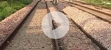 बदायूं: बदायूं के शेखूपुर रेलवे फाटक के पास ट्रेन की चपेट में आकर अज्ञात युवक की मौत