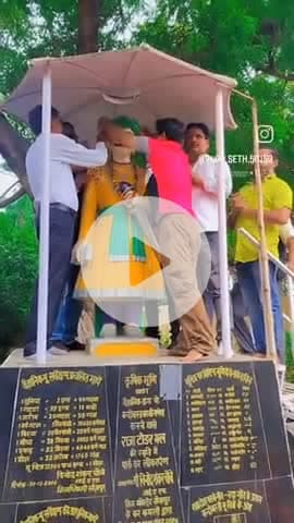 नई जिम्मेदारी जिला अध्यक्ष राजा टोडरमल स्मारक समिति