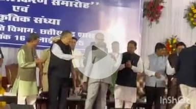 जगदलपुर: बस्तर विधायक लखेश्वर बघेल को छत्तीसगढ़ विधानसभा सचिवालय में रजत जयंती पर मिला उत्कृष्ट विधायक पुरस्कार