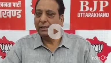 देहरादून: कांवड़ यात्रा में आस्था के साथ खिलवाड़ करने वालों के खिलाफ होनी चाहिए सख्त कार्रवाई