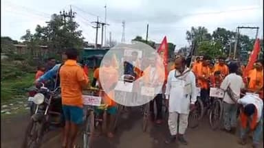 बमोरी: फतेहगढ़ से हर वर्ष की तरह इस वर्ष भी वैष्णो देवी के लिए साइकिल यात्रा जत्था रवाना हुआ