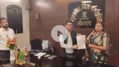 कुडू: कुडू CHC के आउटसोर्सिंग कर्मियों को एक साल से मानदेय नहीं मिला, गंगोत्री देवी ने डीसी को सौंपा ज्ञापन