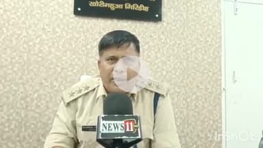 धनवार: युवक की हत्या का अनुमंडल पुलिस ने किया खुलासा, आरोपी को भेजा जेल, प्रेस कॉन्फ्रेंस में दी जानकारी