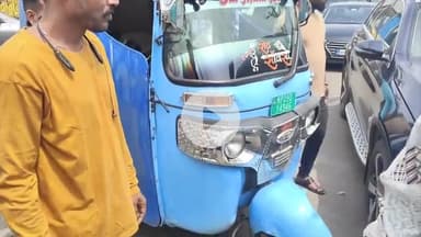 इंदौर: स्कूल से बच्चों से भरे ऑटो को महिला कार चालक ने मारी टक्कर, ऑटो में सवार एक बच्चा गंभीर रूप से घायल