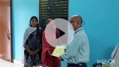 पालीगंज: इजरता गांव में डीसीएलआर और सीओ ने 9 महादलित परिवारों को आवास के लिए भूमि पर्चा वितरित किया