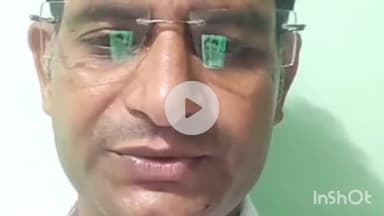 बरेली: इंटर कॉलेज में कावड़ लेने मत जाना, ज्ञान का दीप जलाना, शिक्षक की कविता वायरल होने के बाद मचा बवाल, शिक्षक ने मांगी माफी