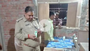 जयसिंहपुर: आबकारी विभाग को मिली बड़ी सफलता, 42 लीटर अवैध कच्ची शराब की गई बरामद, तीन पर हुआ अभियोग पंजीकृत