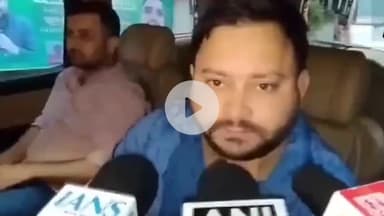 पटना ग्रामीण: तेजस्वी यादव का चुनाव आयोग पर हमला, कहा- आयोग बीजेपी के इशारे पर कर रहा है काम