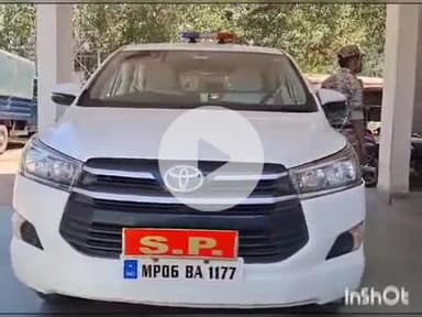 श्योपुर: तीन फरार आरोपियों पर इनाम घोषित, पुलिस अधीक्षक ने जारी किया आदेश