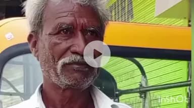 उज्जैन शहर: चांदमुख में अज्ञात कारणों से वृद्ध ने जहर खाकर की आत्महत्या, पुलिस ने करवाया पोस्टमार्टम