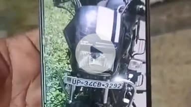 सीतापुर: नया गांव के पास सड़क पर तेज रफ्तार बाइक ने साइकिल को मारी जोरदार टक्कर, एक की मौत और 3 घायल