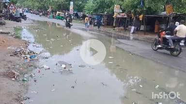 चरपोखरी: चरपोखरी में लगातार दो दिनों से हो रही भीषण बारिश के कारण जनजीवन प्रभावित हुआ