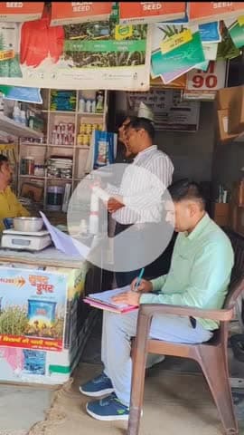 वैर: कृषि विभाग के अधिकारियों ने वैर और भुसावर इलाके में उर्वरक विक्रेताओं का किया आकस्मिक निरीक्षण