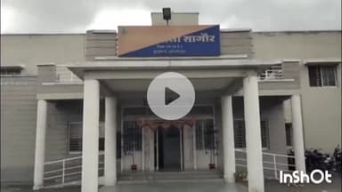 धार: लेबड़ मानपुर राष्ट्रीय राजमार्ग पर पिकअप वाहन ने पैदल यात्री को मारी टक्कर, मौके पर हुई मौत