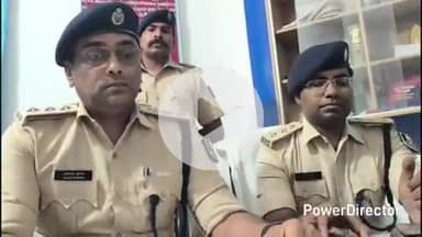कहरा: सौरबाजार थाना: सिलेट बेलवाड़ा में पुलिस ने स्मैक बरामद किया, आरोपी फरार, सदर थाना में SDPO ने की प्रेस वार्ता