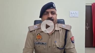 देेेवरिया: बरियारपुर क्षेत्र अंतर्गत नाबालिक युवती से छेड़छाड़ का प्रयास, एडिशनल एसपी ने दी जानकारी