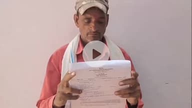 पवई: पीडब्ल्यूडी विभाग, अमानगंज में सब इंजीनियर संजय खरे की दबंगई से कर्मचारी परेशान