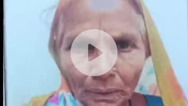 प्रतापगढ़: आहोपुर गांव में कच्ची दीवार गिरने से महिला की मौत, पुलिस ने शव भेजा पोस्टमार्टम के लिए