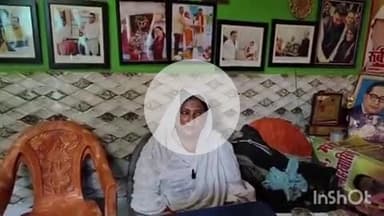 कोल: जयगंज में मुस्लिम भाजपा नेत्री पर ठगी का मुकदमा दर्ज, भाजपा नेत्री ने आरोपों को बताया बुनियाद