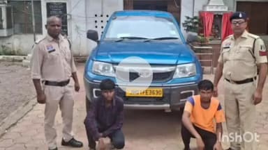 दुर्ग: सनटेक कंपनी के भिलाई स्थित वाहन को कर्मचारी ने किया चोरी, पुलिस ने दबोचा