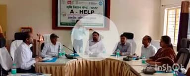 जगदलपुर: कुमरावंड कृषि विज्ञान केंद्र में ए हेल्प योजना के तहत पशु सखियों के 17 दिवसीय प्रशिक्षण का शुभारंभ जिला पंचायत सीईओ ने किया