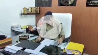 आरंग: आरंग थाना क्षेत्र अंतर्गत परसकोल में आपसी रंजिश के चलते हुई मारपीट, मामला दर्ज