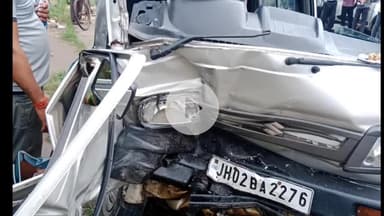 कटकमदाग: तेज रफ्तार का कहर, हजारीबाग-बड़कागांव मार्ग पर नवादा में हुई दर्दनाक सड़क दुर्घटना