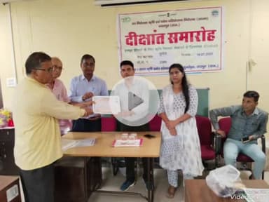 भरतपुर: कृषि आदान विक्रेताओं का एक वर्षीय डिप्लोमा का दीक्षांत समारोह कार्यक्रम आयोजित हुआ