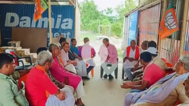 मोतिहारी: मोतिहारी में प्रधानमंत्री के आगमन को लेकर भाजपा के पूर्व विधायक ने विभिन्न जगहों पर कार्यकर्ताओं के साथ की बैठक