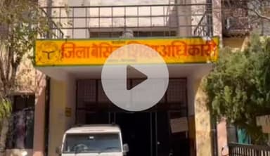 फिरोज़ाबाद: फिरोजाबाद में बगैर मान्यता के तालीम पर ताला, 14 स्कूल किए गए सील