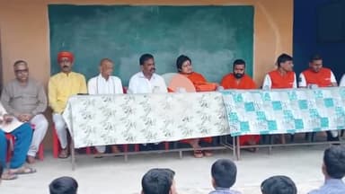 चांद: चांद नगर में निशुल्क योग शिविर का आयोजन किया गया