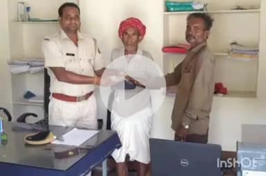 रानी: रानी में बुजुर्ग के गुम हुए 48 हजार रुपए पुलिस और ग्रामीणों की मदद से वापस मिले, बुजुर्ग का हुआ था रो-रो कर बुरा हाल