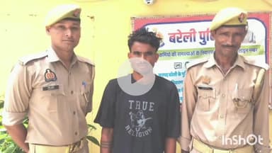 फरीदपुर: किशोरी को बहलाकर अपने साथ ले जाने के मामले में वांछित आरोपी को भुता पुलिस ने किया गिरफ्तार, भेजा जेल