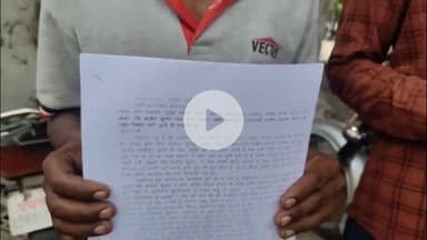 कोल: लोधा ब्लॉक के गांव लालगढ़ी नूरपुर में भ्रष्टाचार का अनोखा मामला, आरोपित को ही बना दिया गया जांच अधिकारी