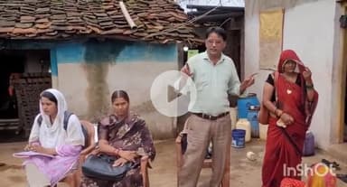 गुना: म्याना सेक्टर की तिनस्याई ग्राम पंचायत में टीवी मुक्त भारत अभियान के तहत लोगों को किया जागरूक, टीवी मरीजों के लिए सैंपल