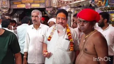 गढ़बोर: कुंभलगढ़ विधायक ने चारभुजा के दौरे पर श्री चारभुजा नाथ जी के दर्शन कर क्षेत्रवासियों की सुख-समृद्धि की कामना की